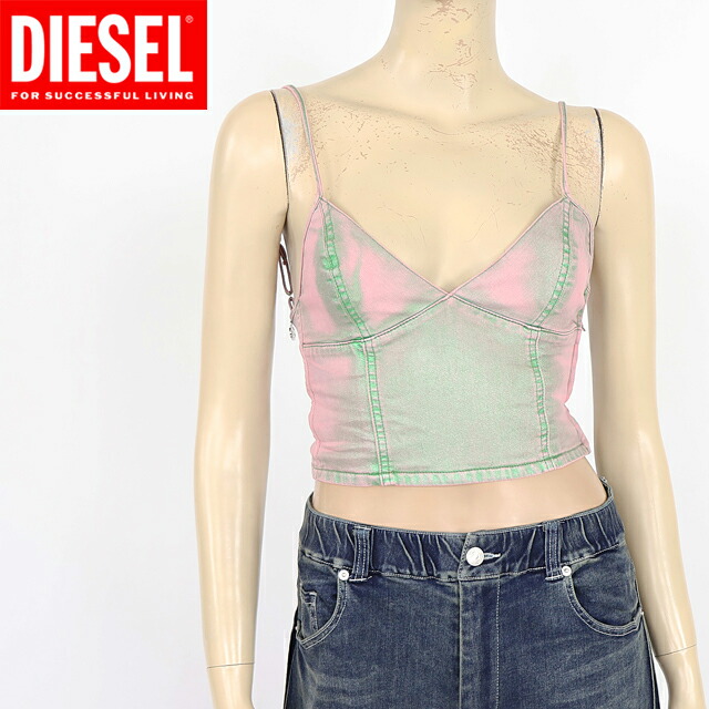 ディーゼル（DIESEL）レディース 訳あり ベアいの一番・熱電子管いの一番 サクラ色系 緑であること×サクラ色  DE-FULVY-S ラメ入り口・入口カラーデニムビスチェ （大いさ/XS）*al0061