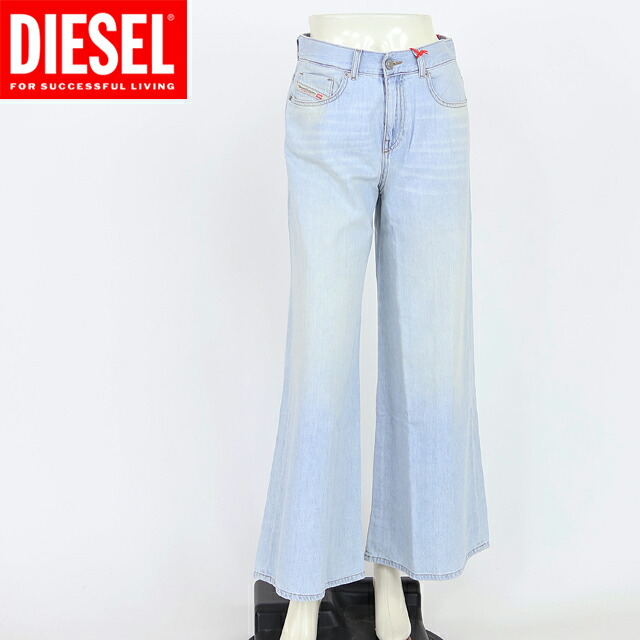 ディーゼル(DIESEL)レディース 訳あり ジーンズ ブルー系 ライトブルー 1978D-AKEMI ウオッシュフレアデニム (サイズ/27)*al1006