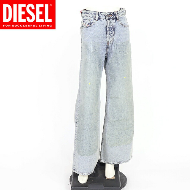 ディーゼル（DIESEL）レディース 訳あり ジーンズ ブルー系 　1996D-SIRE-SI コーティングデザインウオッシュデニム （サイズ/23）*al1013 12,672円