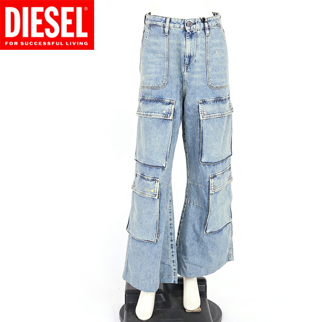 ディーゼル（DIESEL）レディース 訳あり デニム 青碧系  P-MIRTA-OUT ポケットポイントウオッシュデニム （大きさ/24）*al1016