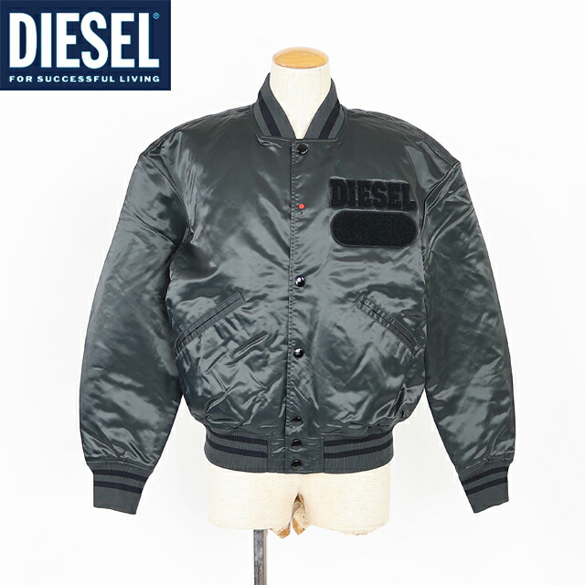 楽天市場】ディーゼル（DIESEL）メンズ 訳あり レザージャケット