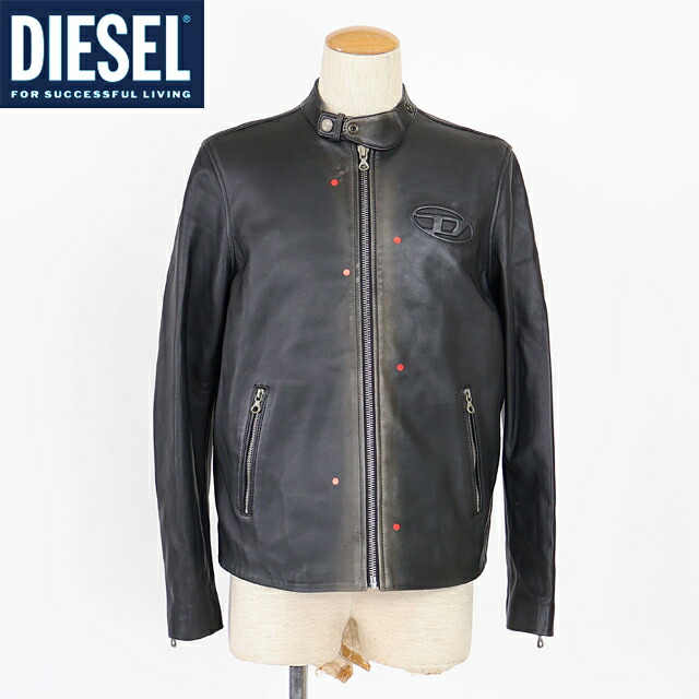 楽天市場】ディーゼル（DIESEL）メンズ 訳あり ジャケット ブレザー