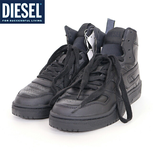 ディーゼル（DIESEL）メンズ 訳あり スニーカー 黒いこと系  S-UKIYOV2 ハイカットレザースニーカー （大きさ/43）*am2001