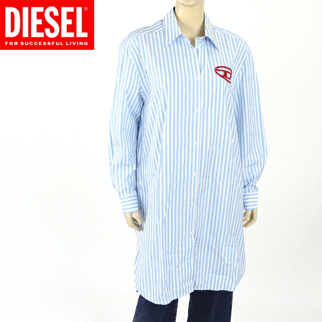 楽天市場】ディーゼル（DIESEL）レディース 訳あり ワンピース 