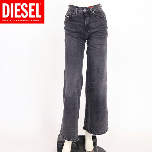 ディーゼル(DIESEL)レディース 訳あり フレアジーンズ ブラック系 1978-D-AKEMI ウォッシュデニムフレア (サイズ/23)*cl0057|インポートショップeウエアハウス