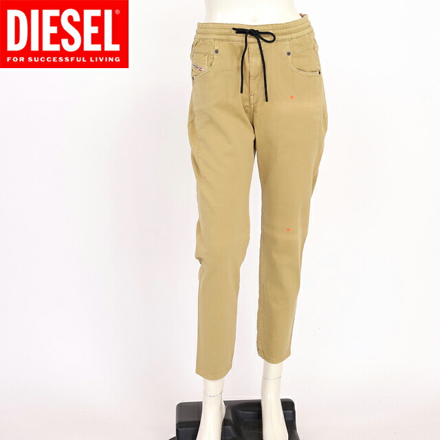 ディーゼル ジョグジーンズ（DIESEL JOGG JEANS）レディース 訳あり ロングパンツ ベージュ系 D-FAYZAJOGG カラーパンツストレート （サイズ/27）*cl0060｜インポートショップｅウエアハウス