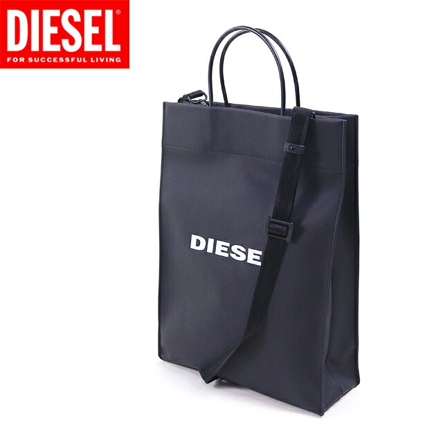 ディーゼル Diesel レディース トートバッグ ピンク系 レザー使い デニム地使い デニム地使い サイズ トートバッグ Uni ジゼル Cl3113 インポートショップeウエアハウス 40 Off 訳ありアウトレット レディース ディーゼル Diesel レディース トートバッグ ピンク系 レザー使い デニム地使い デニム地使い サイズ トートバッグ Uni ジゼル Cl3113 インポートショップeウエアハウス 40 Off 訳ありアウトレット レディース