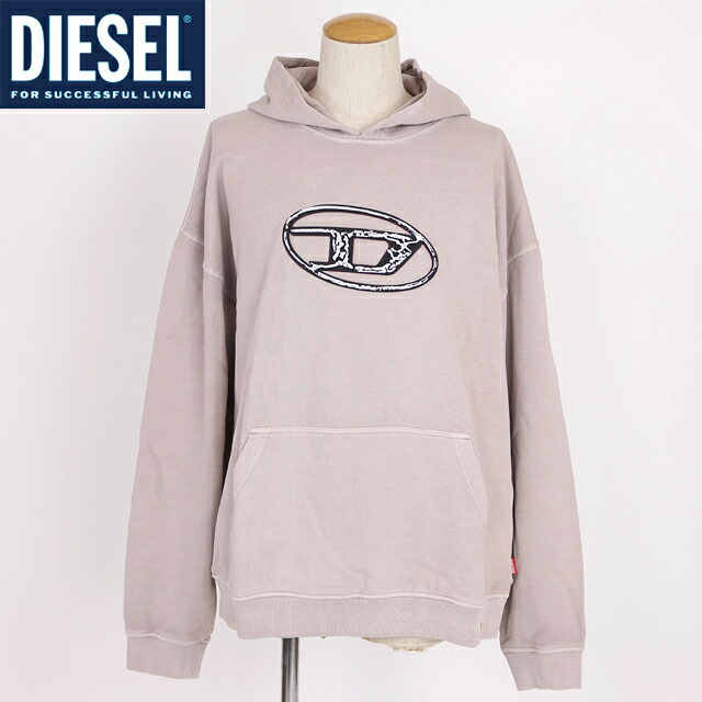 ディーゼル(DIESEL)メンズ 訳あり パーカー プルオーバー グレー系 S-BOXT -HOOD Q7 Dラバープリントプルオーバーパーカー (サイズ/XXL)*cm0068|インポートショップeウエアハウス