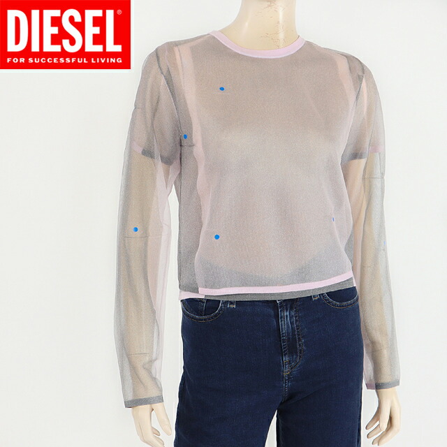 DIESEL ディーゼル トップス 楽天市場】DIESEL ディーゼル ニットトップス M-Valary A12397