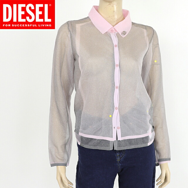 楽天市場】ディーゼル（DIESEL）レディース 訳あり 長袖カーディガン