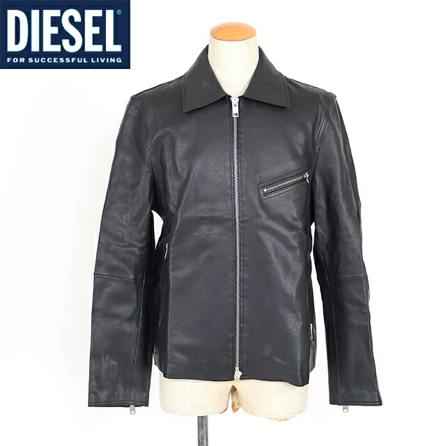楽天市場】ディーゼル（DIESEL）メンズ 訳あり レザージャケット
