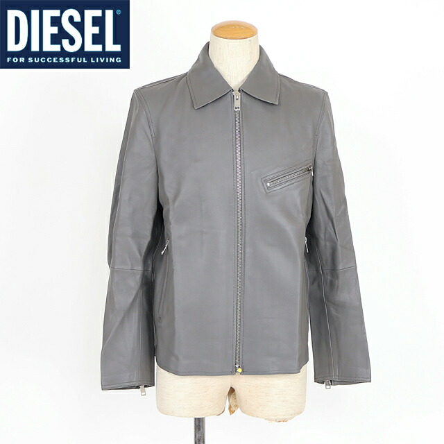 楽天市場】ディーゼル（DIESEL）メンズ 訳あり レザージャケット