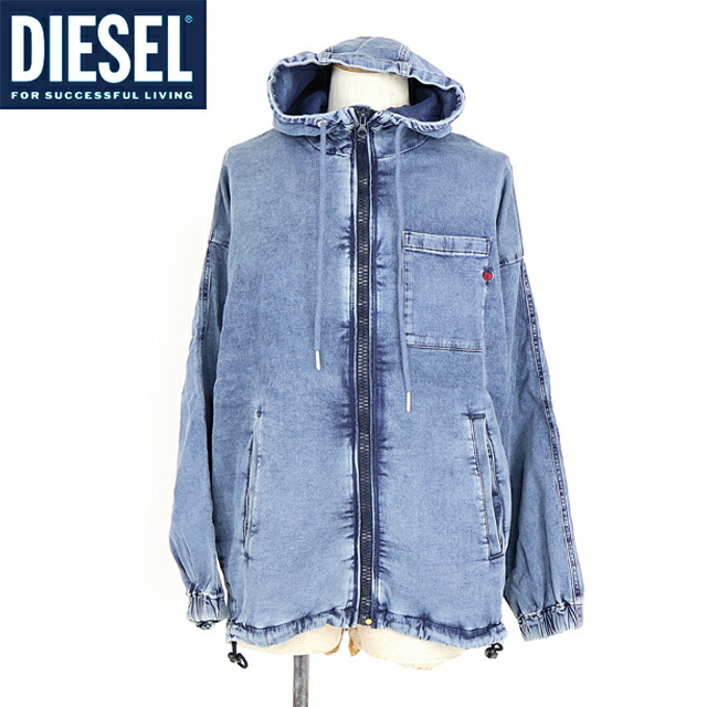 楽天市場】ディーゼル（DIESEL）メンズ 訳あり 中綿入りジャケット