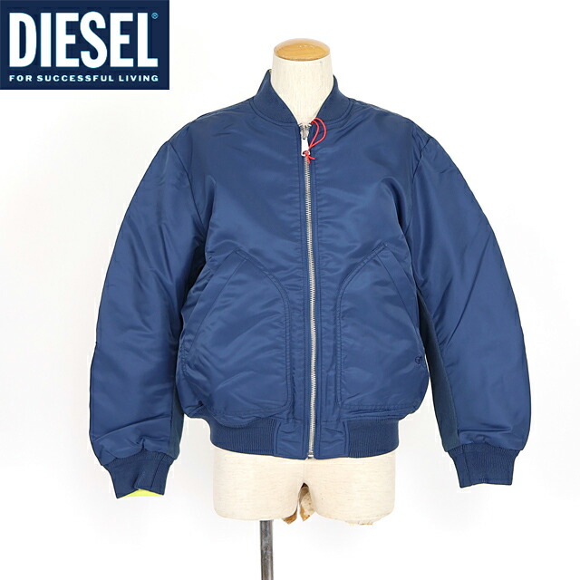 楽天市場】ディーゼル（DIESEL）メンズ 訳あり 中綿入りジャケット