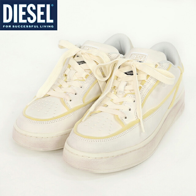 楽天市場】【アウトレット】【返品・交換不可】【在庫1点限り