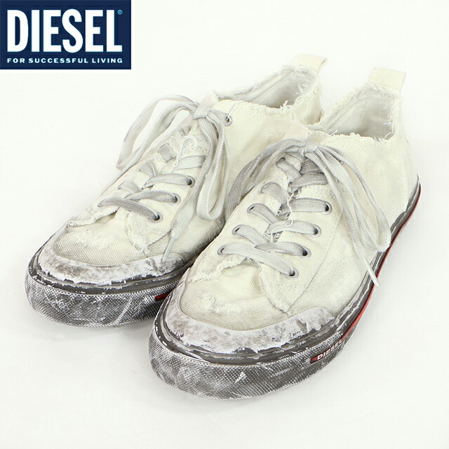 楽天市場】【アウトレット】【返品・交換不可】【在庫1点限り