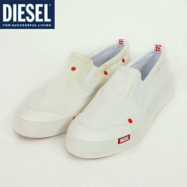楽天市場】diesel スニーカー メンズ ディーゼル スリッポン