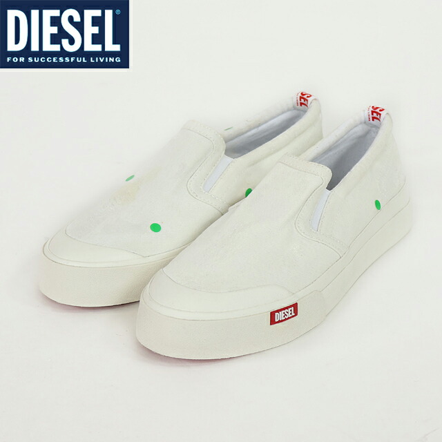楽天市場】diesel スニーカー メンズ ディーゼル スリッポン