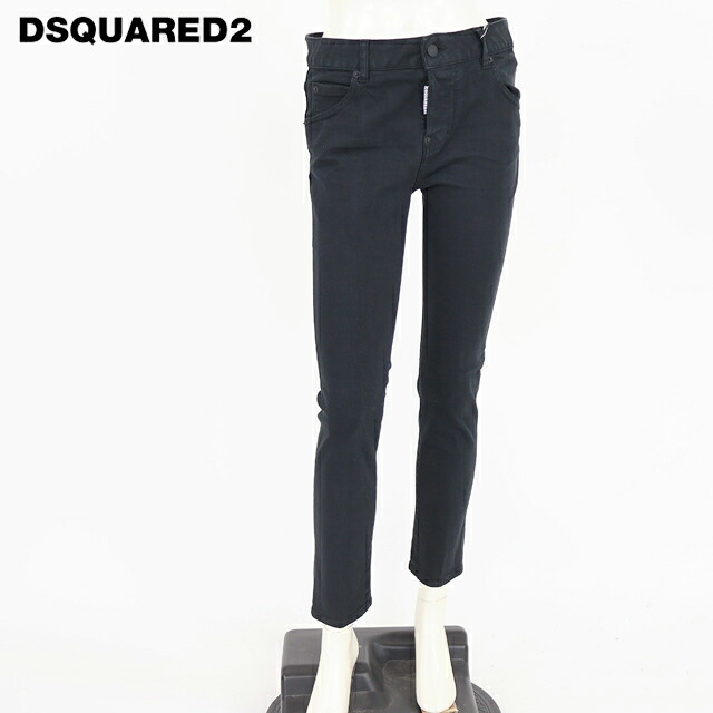 ディースクエアード（DSQUARED2）レディース スキニージーンズ ブラック系 　カラーデニムパンツ　ボタンフライ イタリア製 （サイズ/36）*ds0081 14,323円