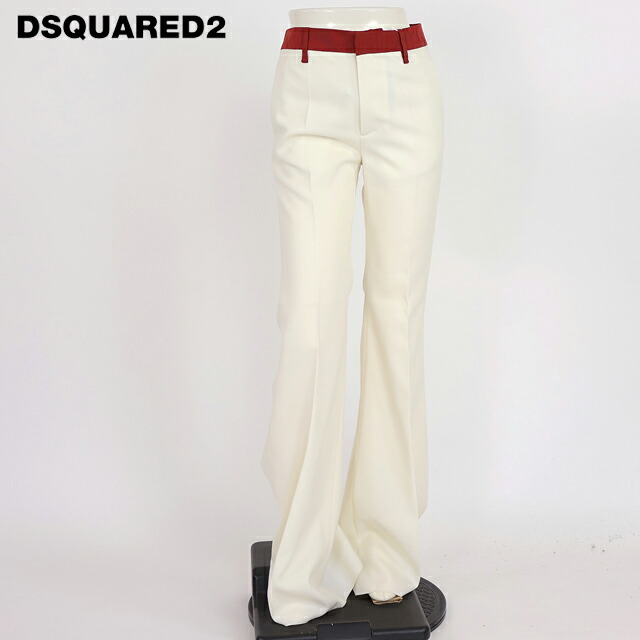 ディースクエアード（DSQUARED2）レディース ロングパンツ ホワイト系 　バイカラーブーツカットパンツ イタリア製 （サイズ/36/38）*ds0103