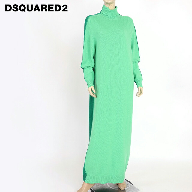 ディースクエアード（DSQUARED2）レディース ロング衣装 緑であること系  バイカラータートルロングニットワンピース イタリア製 （大きさ/XXS）*ds0138