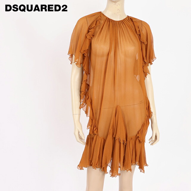 ディースクエアード（DSQUARED2）レディース 御召しもの 赤銅色系  フラウンスうつり変わりアシメシルクワンピース イタリア製 （大きさ/38）*ds0164