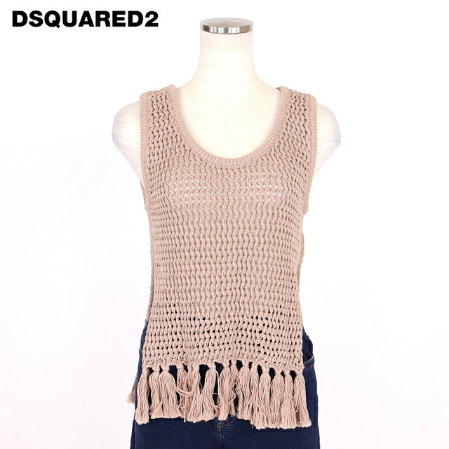 ディースクエアード（DSQUARED2）レディース ノースリーブ編み物 ベージュ系 フリンジデザインカギ編み編み物 イタリア製 （大いさ/S）*ds1006 レディースファッション-セーター-トップス