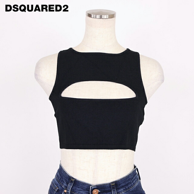 ディースクエアード（DSQUARED2）レディース 貯蔵タンクとっ始め 黒いこと系 前胸部カットアウトクロップ丈ニットトップス イタリア製 （大きさ/S）*ds1014