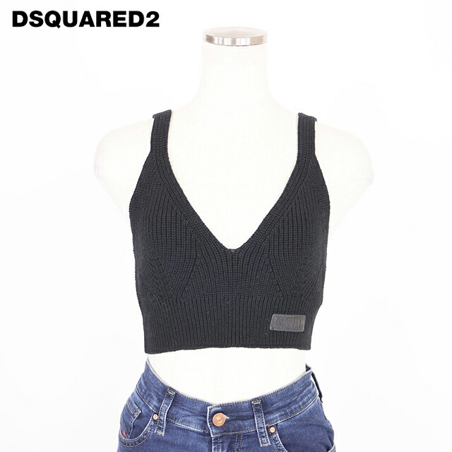 ディースクエアード（DSQUARED2）レディース 編み物 黒いこと系 リブニットブラトップス イタリア製 （大きさ/XS）*ds1017