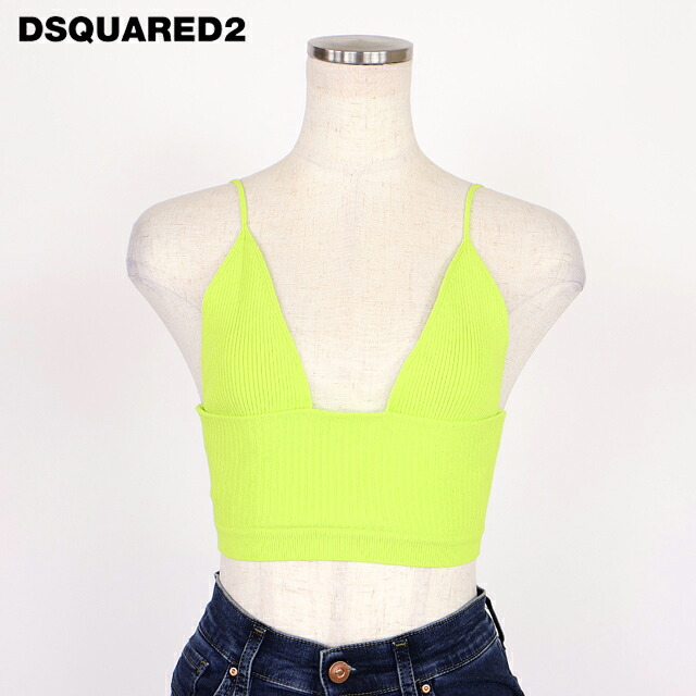 ディースクエアード（DSQUARED2）レディース 編み物 緑であること系 リブニットブラトップス イタリア製 （大きさ/XXS/XS）*ds1018