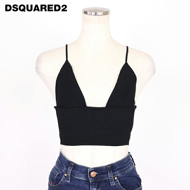 ディースクエアード（DSQUARED2）レディース 編み物 黒いこと系 リブニットブラトップス イタリア製 （大きさ/XXS/XS）*ds1019