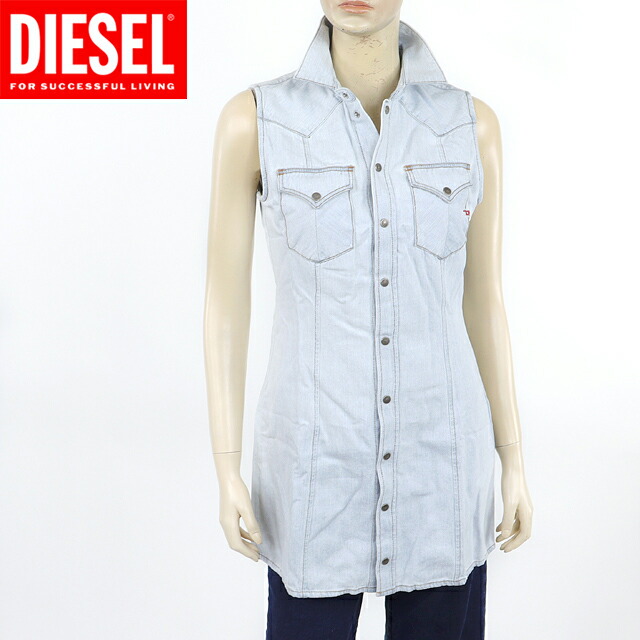 楽天市場】DIESEL ディーゼル ワンピース M-Onerva A09463 0DLAX
