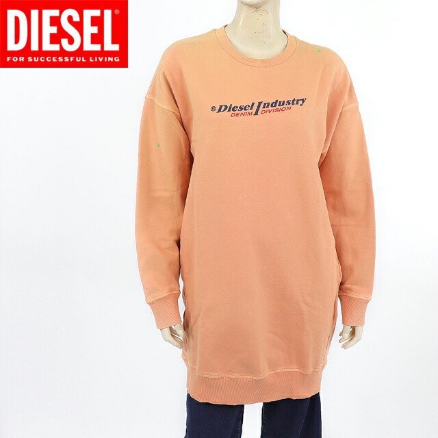 楽天市場】ディーゼル（DIESEL）レディース 訳あり ロング