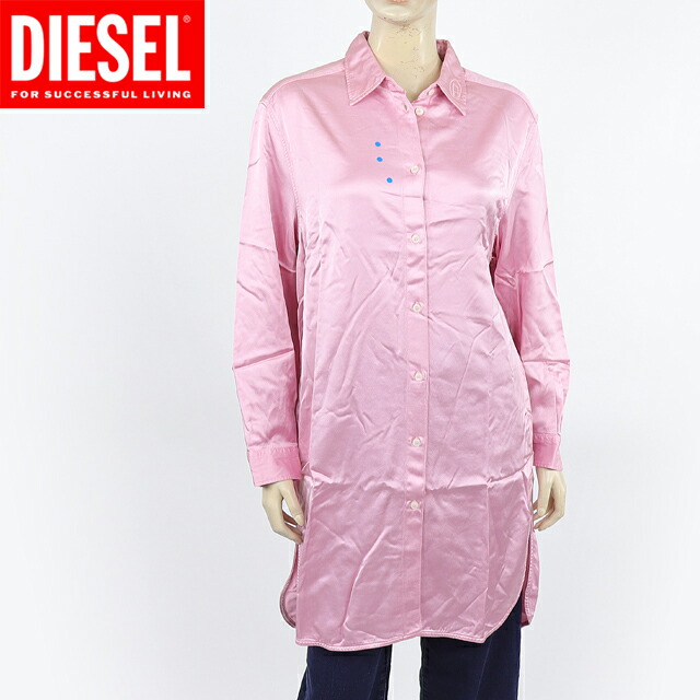 楽天市場】ディーゼル（DIESEL）レディース 訳あり ワンピース