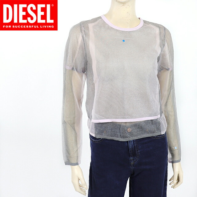 楽天市場】ディーゼル（DIESEL）レディース 訳あり 半袖ニット