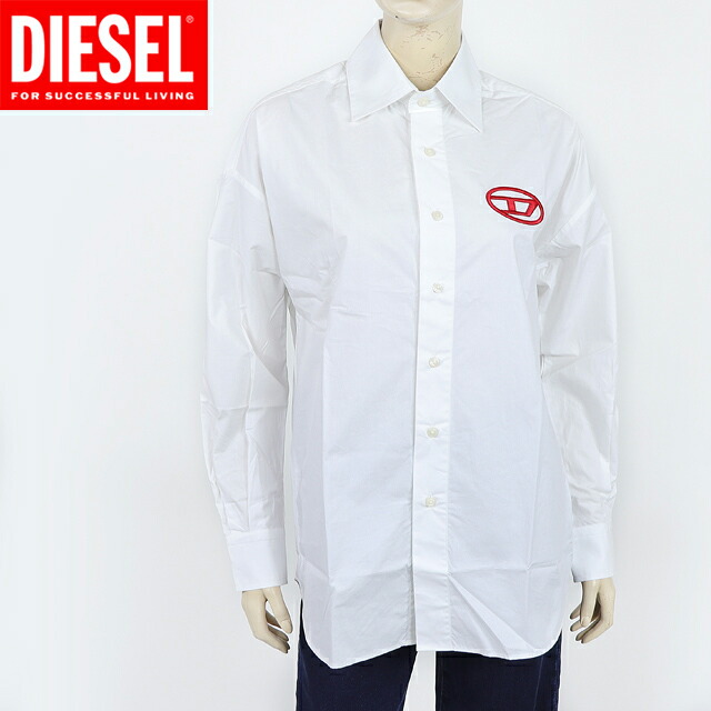 楽天市場】ディーゼル（DIESEL）レディース 訳あり 長袖シャツ