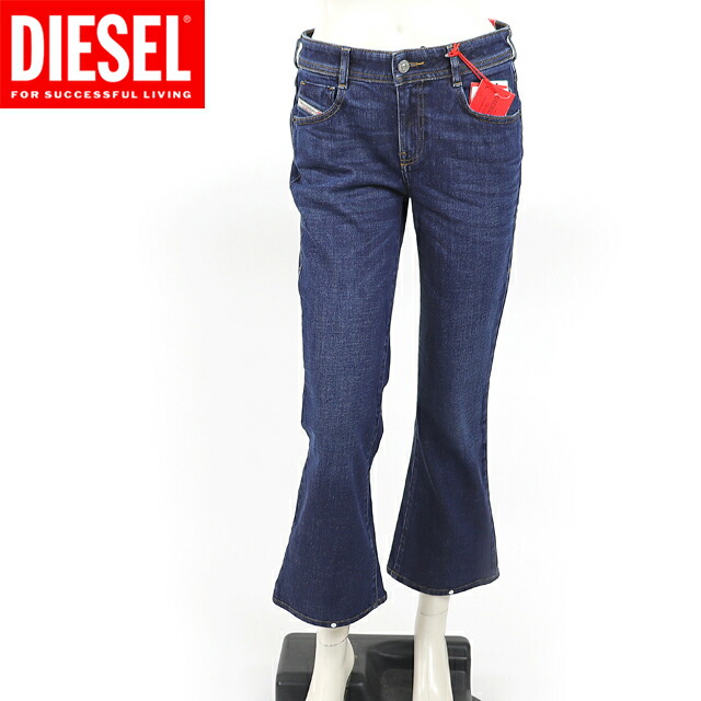 美品♡DAISY LIN \"Bell Flare\"(Ｆ・デイジーキャメル) SOMETHING サムシング LISA FLARE リサ フレア ジーンズ