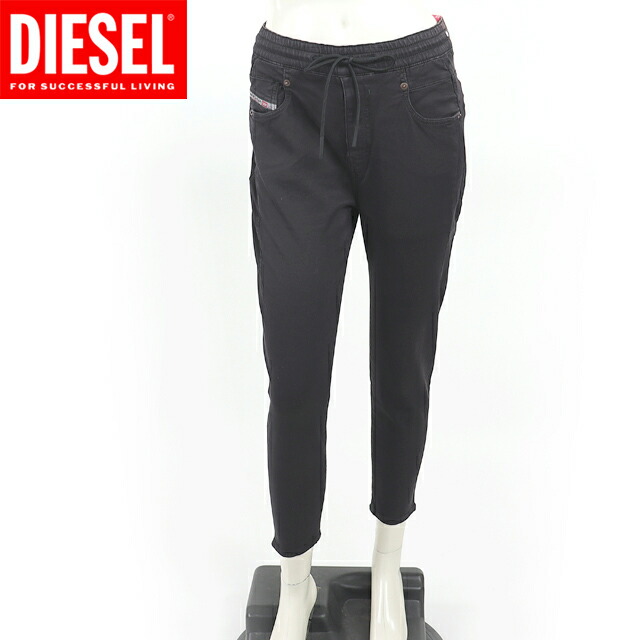 パンツ DIESEL Fayza-Ne Sp Jogg Jeans レディース デニム ジョグジーンズ D-FAYZA JOGG（デニムパンツ