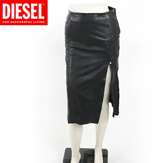 楽天市場】ディーゼル（DIESEL）レディース 訳あり ひざ丈スカート