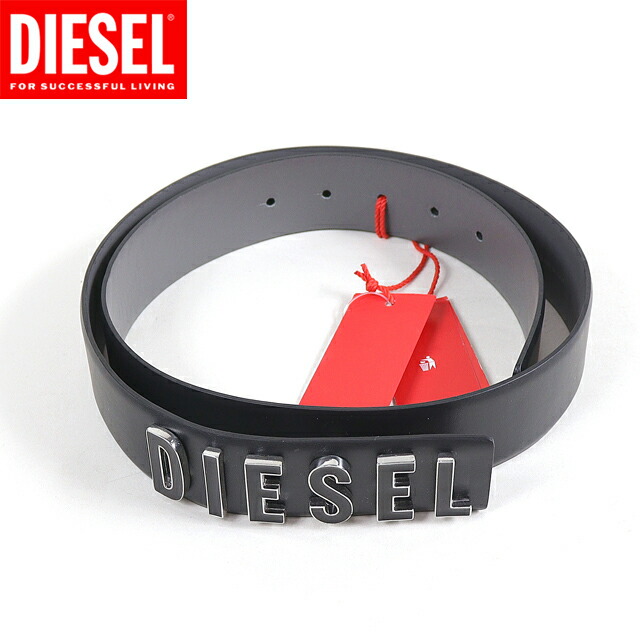 関税・送料込【ディーゼル】ベルト☆追跡あり 楽天市場】【中古】DIESEL ロゴバックルベルト ブラック