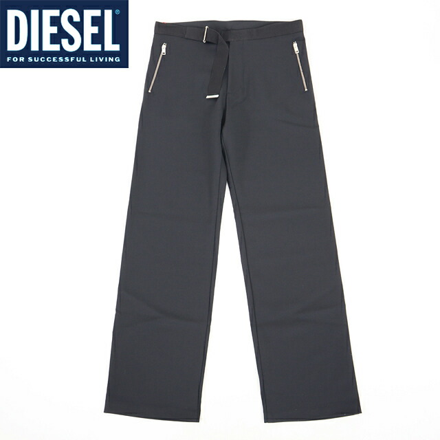 楽天市場】ディーゼル ジョグジーンズ（DIESEL JOGG JEANS