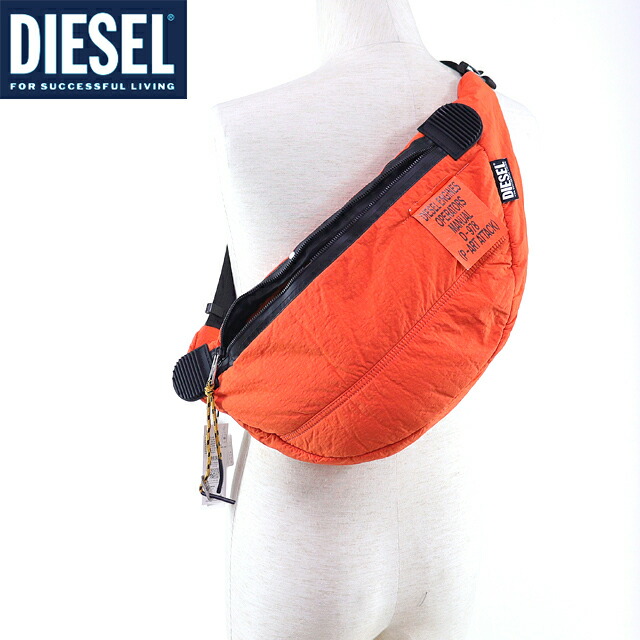 【楽天市場】ディーゼル（DIESEL）メンズ 訳あり ヒップバッグ・ウエストバッグ オレンジ系 修理必要品 インナーストラップ付き （サイズ