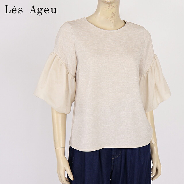 レ・アージュ（Le\u0027s Ageu）レディース カットソー ベージュ系  袖うつり変わり 呼びりん捩り ノーカラーカットソー （大きさ/1）*ku0025