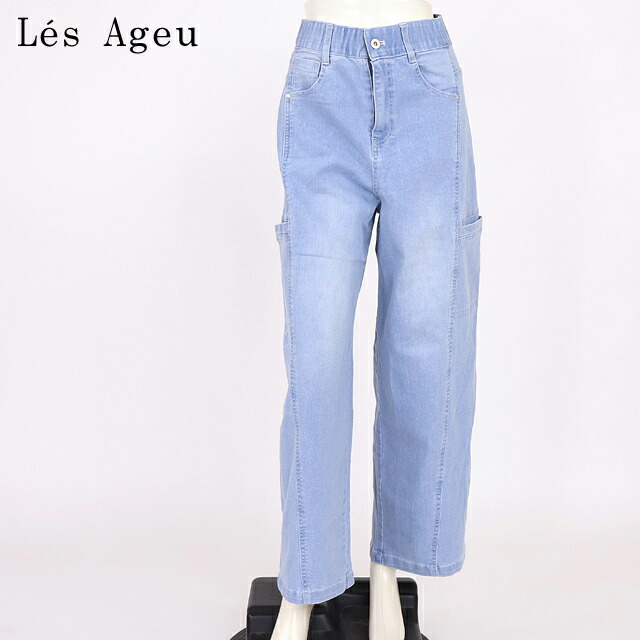 レ・アージュ（Le\u0027s Ageu）レディース デニム 青色系  細工物ズボン下 （大きさ/1）*ku0034