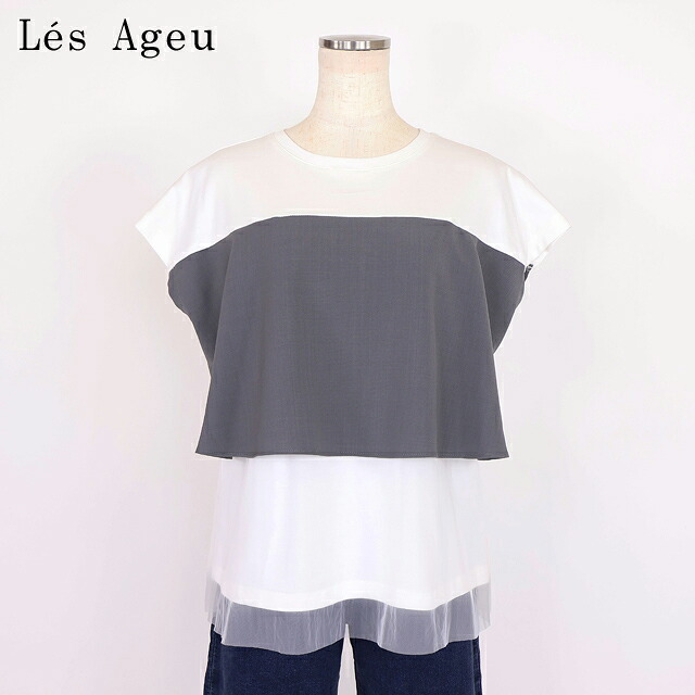レ・アージュ（Le\u0027s Ageu）レディース カットソー 白いこと系 白いこと×薄墨色 別布オーガンディー重ね （大きさ/1）*ku0106