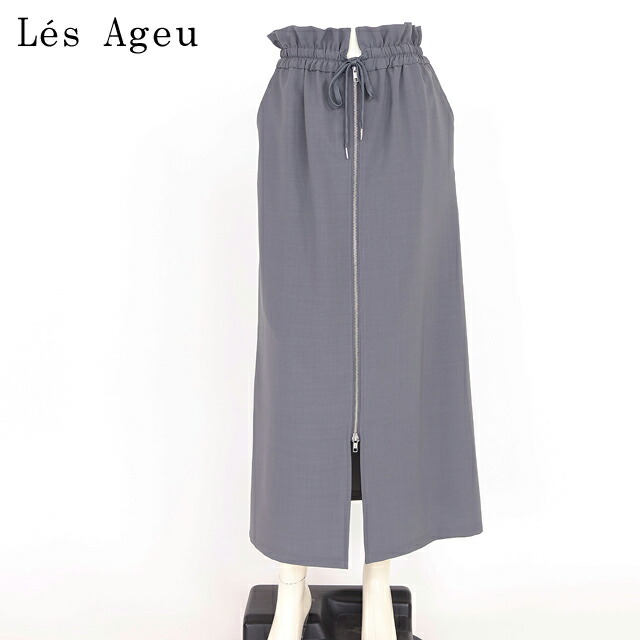 レ・アージュ（Le\u0027s Ageu）レディース ロングスコート 薄墨色系 ジップアップ前スリットロングスカート （大きさ/1）*ku0108