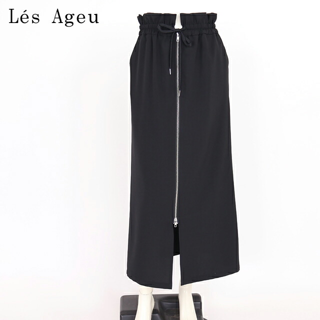 レ・アージュ（Le\u0027s Ageu）レディース ロングスコート 黒いこと系 ジップアップ前スリットロングスカート （大きさ/1）*ku0109