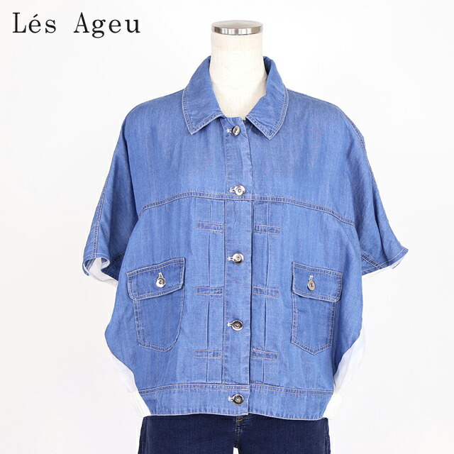 レ・アージュ（Le\u0027s Ageu）レディース 半袖ティーシャツ 青碧系 前後で出どころのうつり変わりドロップショルダーシャツ （大いさ/1）*ku0129