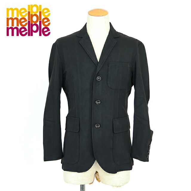 楽天市場】○MACPHEE 【マカフィー】 ウールギャバジン ダブルブレスト