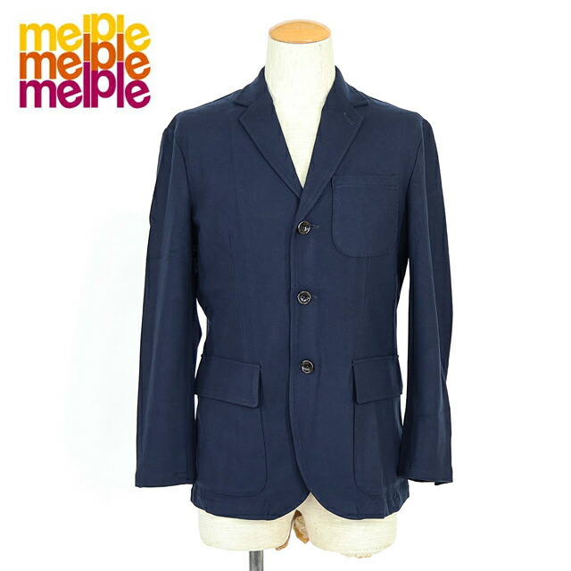 楽天市場】○MACPHEE 【マカフィー】 ウールギャバジン ダブルブレスト